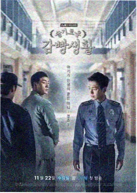 权利游戏完整版 第一季封面