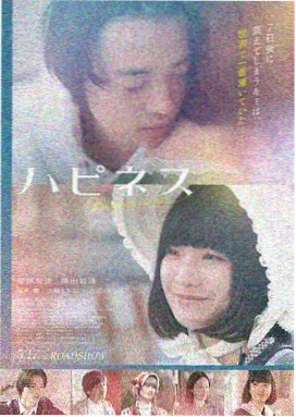 权利游戏完整版 第二季封面
