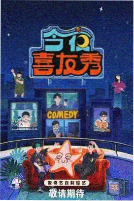 权利游戏完整版 第三季封面