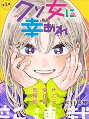 权利游戏完整版 第五季封面