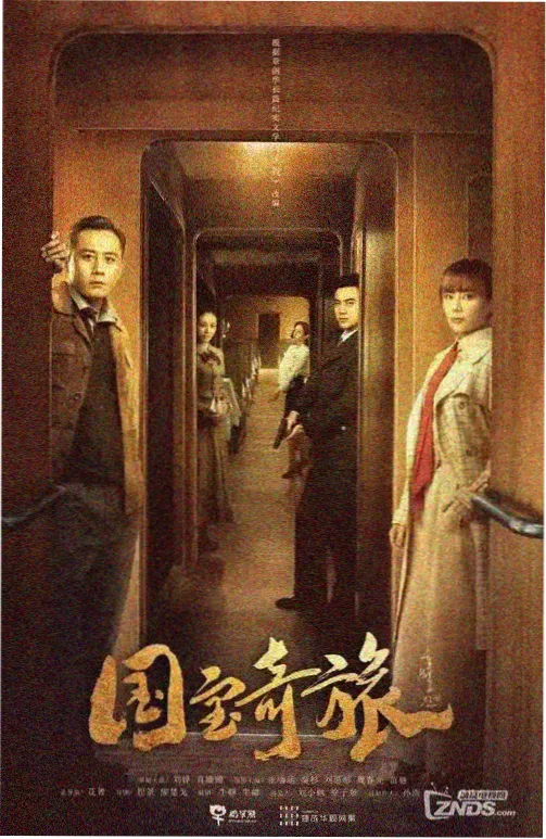 铁王座之争 全季权力流转复盘封面